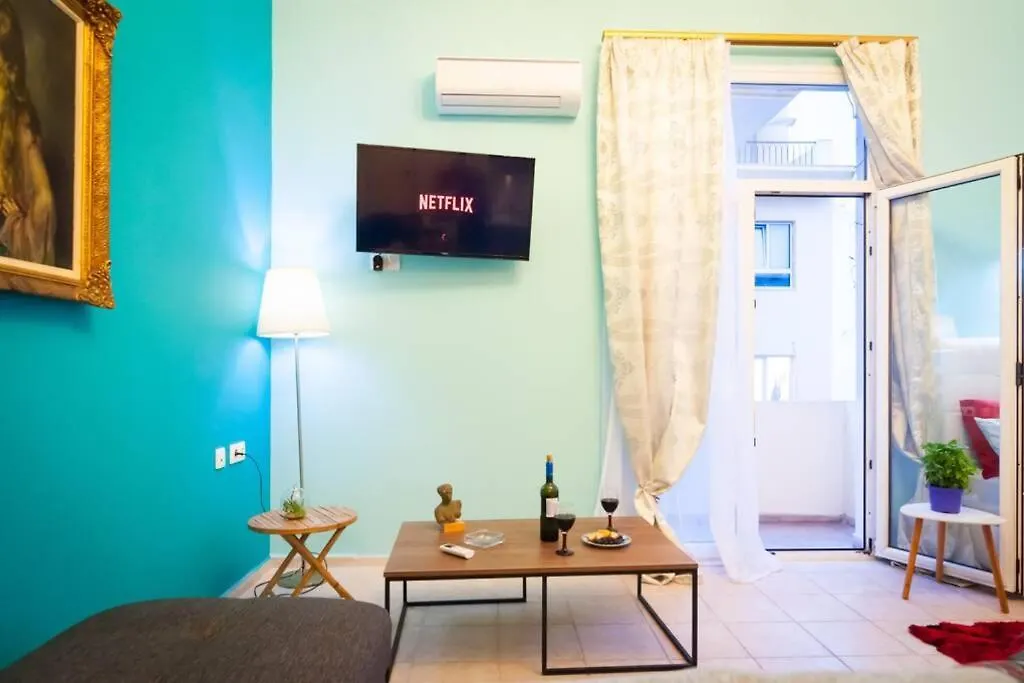 Aristotelous Baroque Suite Salonic Apartament