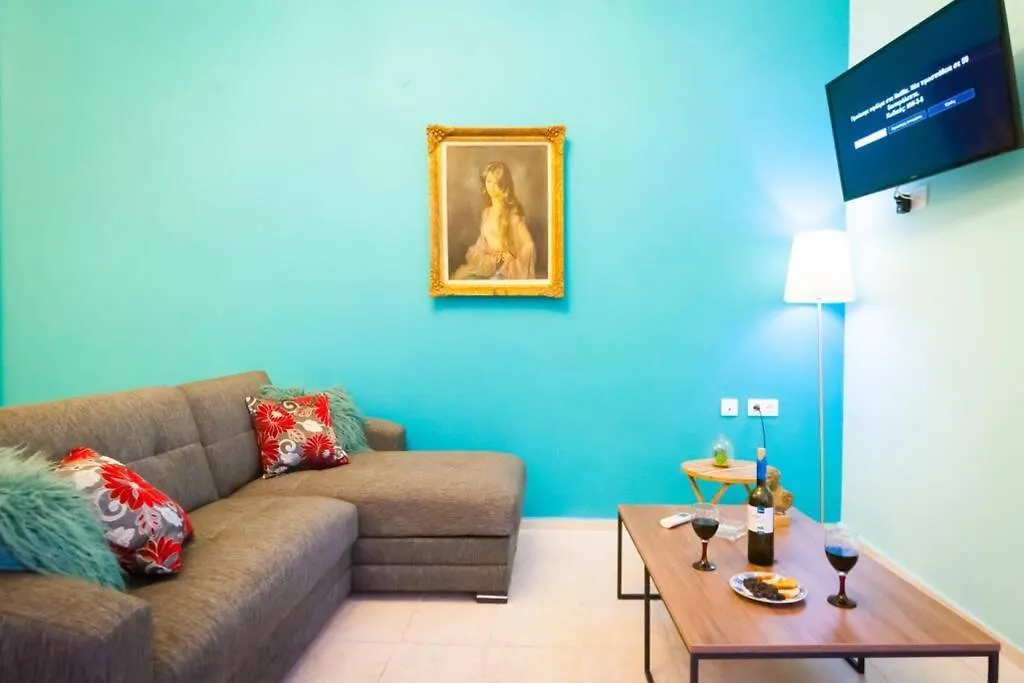 Apartament Aristotelous Baroque Suite Salonic